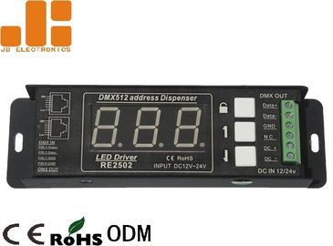 デジタル表示装置のアドレス・モードDC12V - 24Vの単一チャネルDMX信号のディバイダー