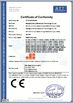 中国 Shanghai Jibang Electronic Technology Co., Ltd. 認証